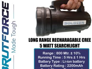 BRUTFORCE Rechargeable Bright CREE Led Soldier Search Light Long Range High Power Search Light Rechargeable Emergency Lights(Black)