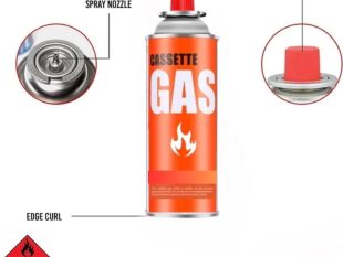 Butane Gas Canister 225GM (Pack of 5)