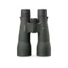 Binocular