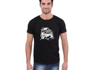 Passion T-Shirt For Adults & Kids, Black